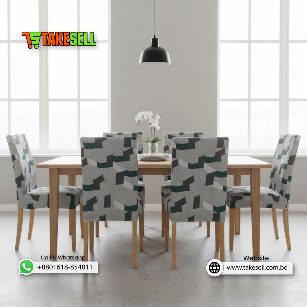 Modern Geometric Block Pattern Stretch Chair Cover
