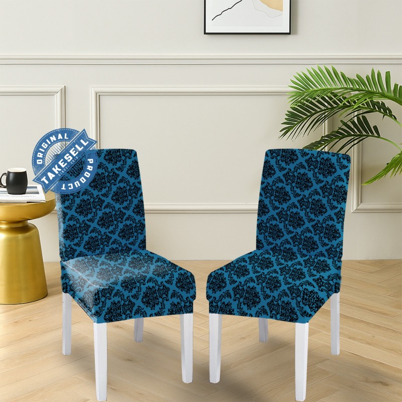 Teal Baroque Scroll Jacquard Chair Cover