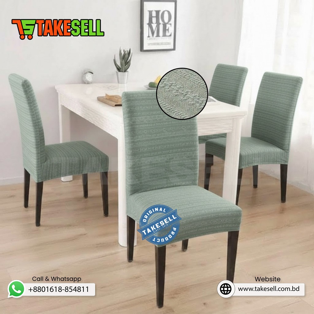 korean Luxury Stripe Jacquard Chair Cover