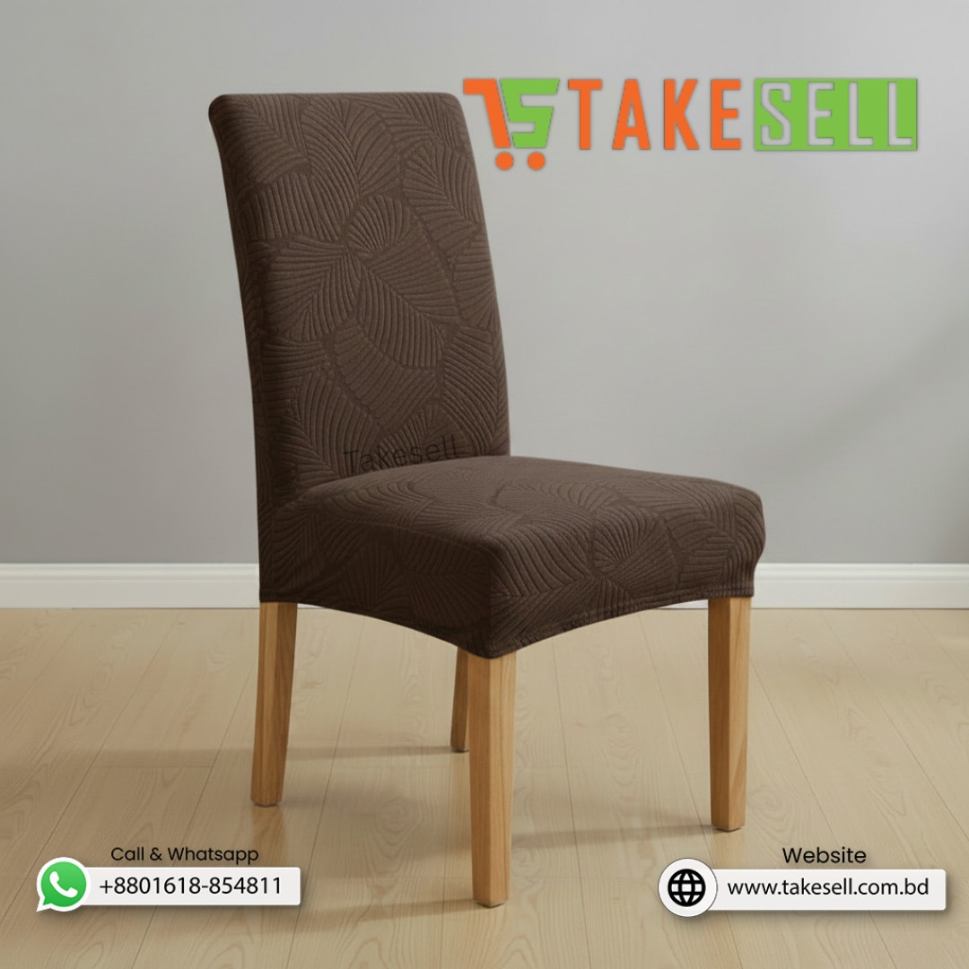 Dark Brown leaf pattern Fujian Luxury Jacquard Chair Cover