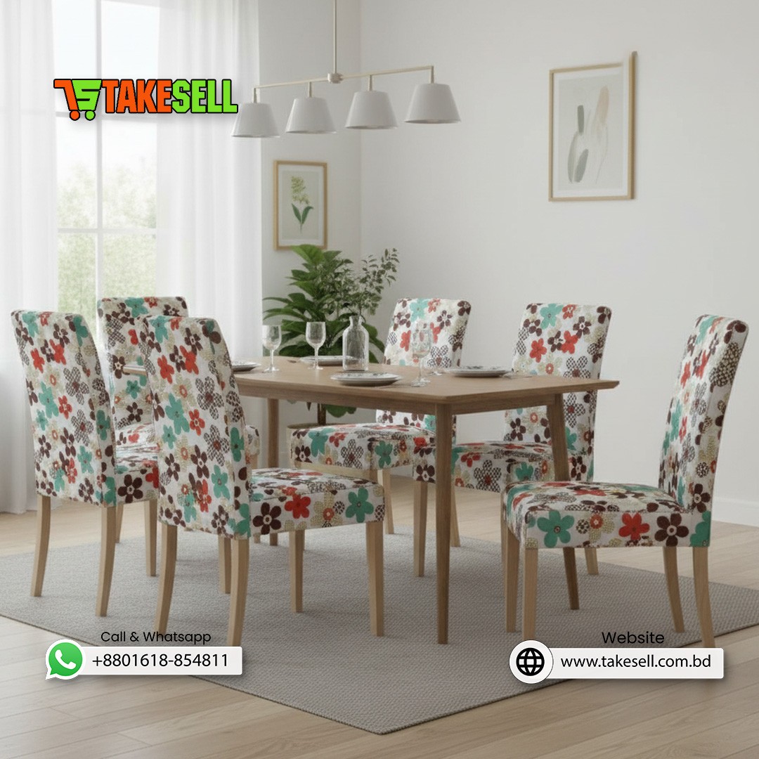 Whimsical Patchwork Flower Chair Cover