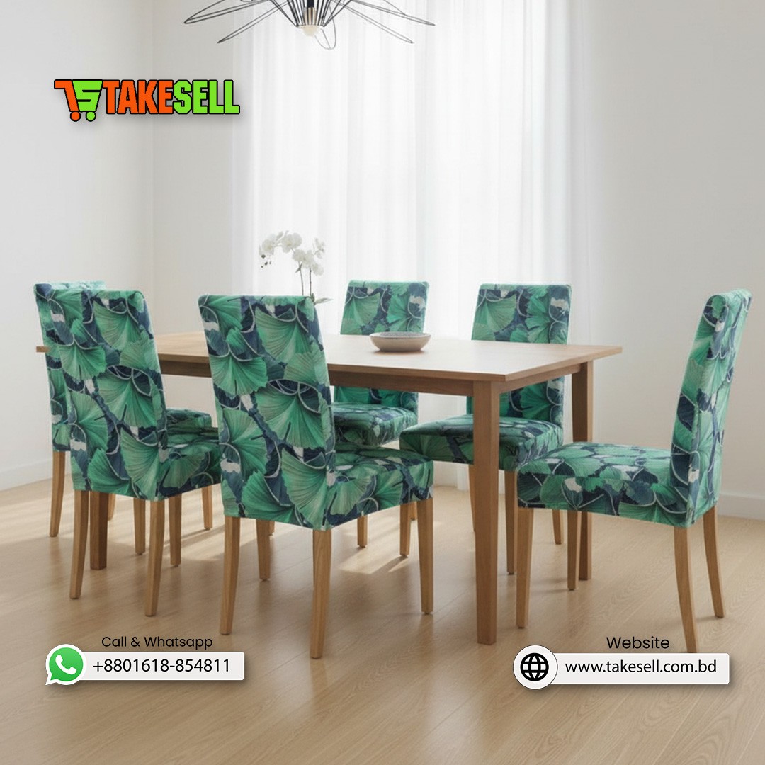 Ginkgo Leaf Botanical Stretch Chair Cover