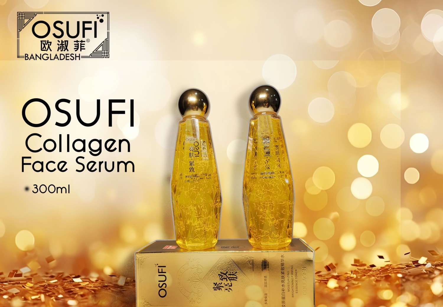 Buy Original Osufi collagen Face Serum In Bangladesh.